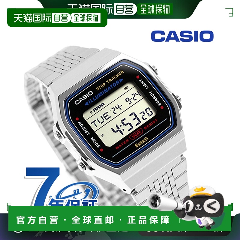 日本直邮卡西欧CASIO ABL-100WE-1A卡西欧系列标准蓝牙男士手表品