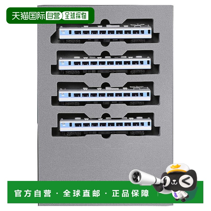 【日本直邮】KATO 列车模型 N轨距189系列升级版 阿苏萨4节车厢增