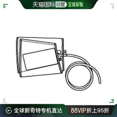 【日本直邮】Omron欧姆龙 电子血压计替代臂围32-42厘米8-1482-12