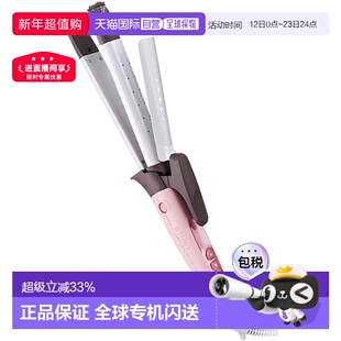 【日本直邮】TESCOM直板夹26mm卷发棒32mm快速加热可调二合一