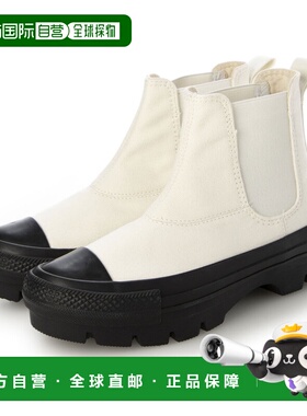 日本直邮Converse All Star Chunk WC Sidegore Hi（米白色/黑色