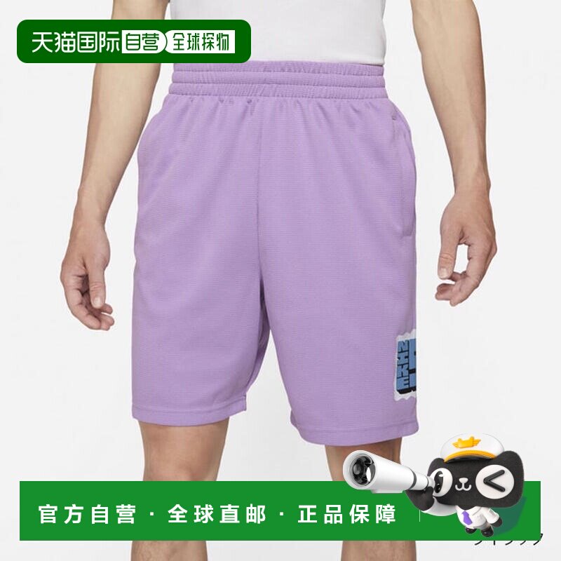 日本直邮Nike男款运动短裤 SB DF 季节性短裤 DA4200 运动服饰图片