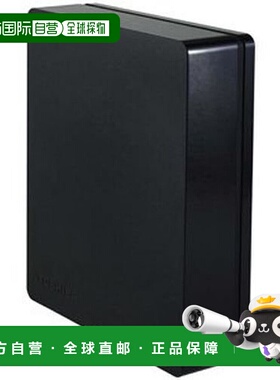 【日本直邮】Toshiba东芝 外置硬盘 1TB USB 3.0 兼容HD-EDB10T