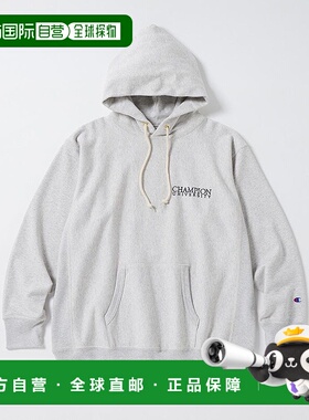 日本直邮【日本直邮】Champion冠军男女同款卫衣C8-A103-030