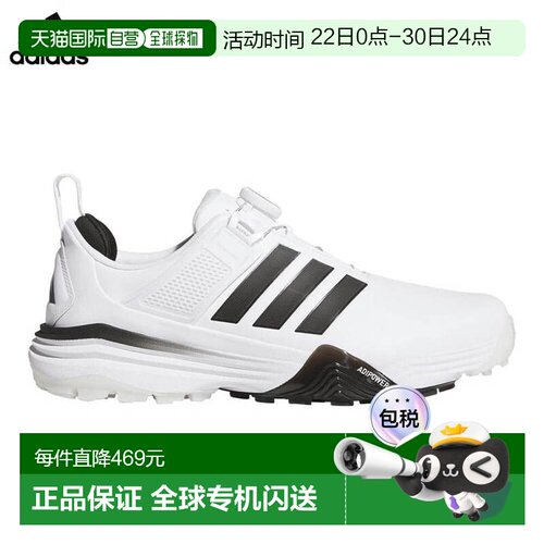 日本直邮阿迪达斯男士 ADIPOWER SL BOA 无钉高尔夫球鞋（OOM30JS