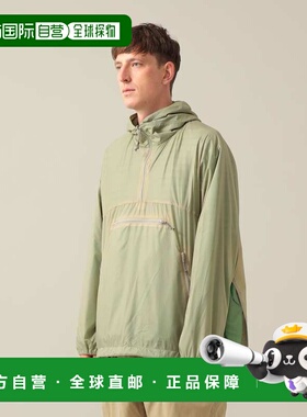 1h可退 日本直邮Pilgrim Surf+Supply 男装 尼龙防撕裂拉链连帽外