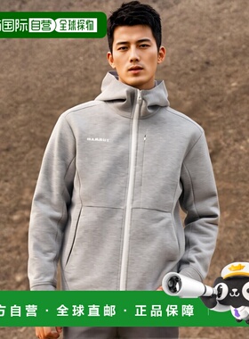 日潮跑腿MAMMUT猛犸象 Dyno 2.0 ML 连帽夹克 AF 男士1014-04980