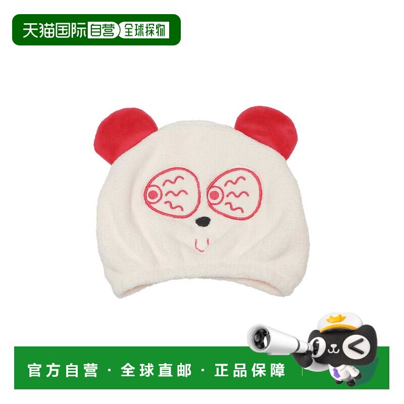 1h可退 日本直邮HYSTERIC GLAMOUR 女士 红眼熊猫发帽 01261QG13图片