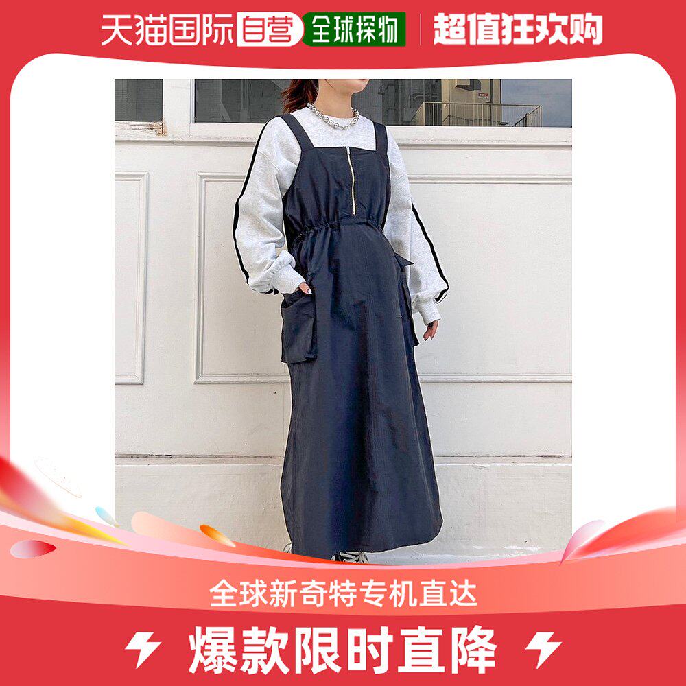 日本直邮LOWRYS FARM 女士双面穿搭牛仔裙 102177