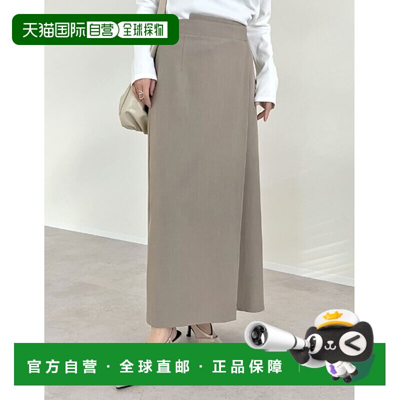 1h可退 日本直邮Re:EDIT 女士低身长版弹力修身包臀裙 139345