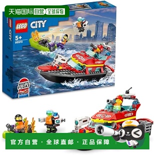 【日本直邮】Lego乐高 积木套装 城市 消防救援船 60373玩具模型