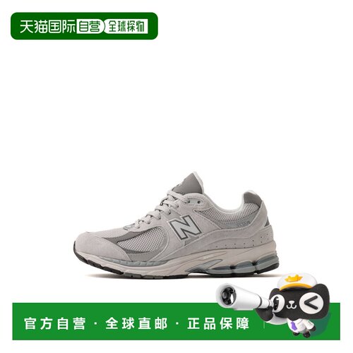 日本直邮New Balance ML2002R0灰色