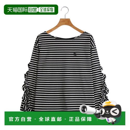 日本直邮RhodolirioN 女装 荷叶边巴斯克长袖条纹上衣 TX1085