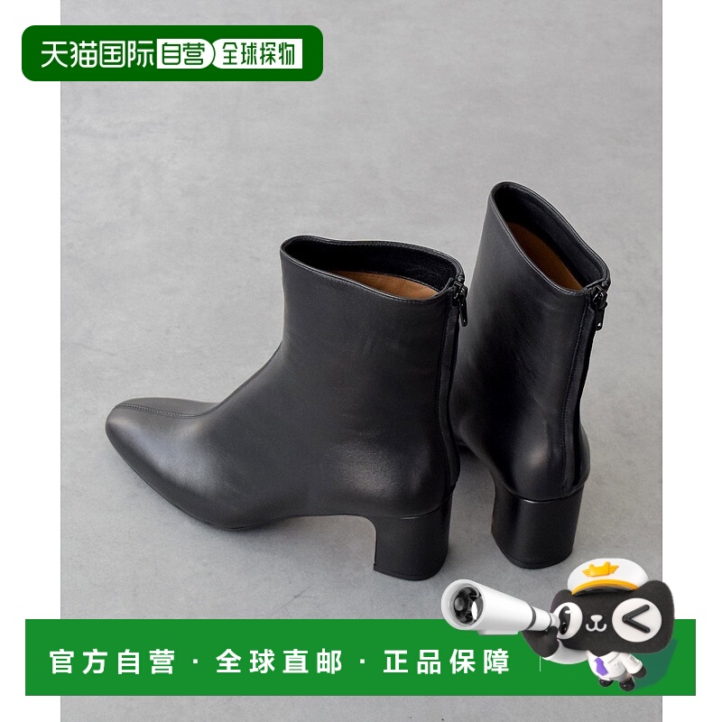 日本直邮FABIO RUSCONI 无品牌名