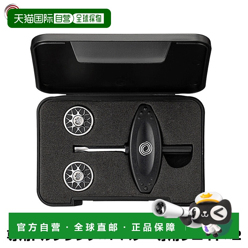 日本直邮ODYSSEY 推杆专用重量套件 专用箱内的配重套件（专用扳