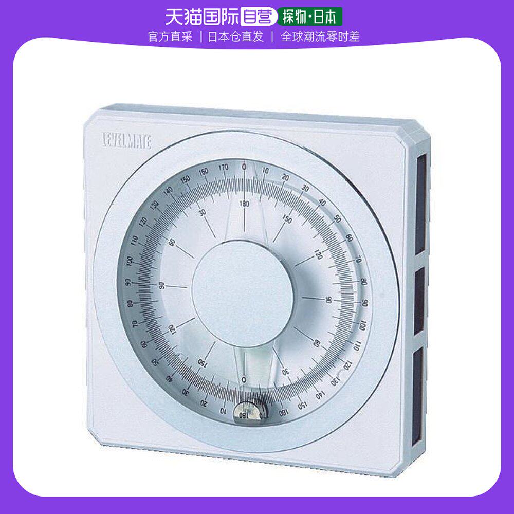 日本直邮日本直购sk水兵lm-360