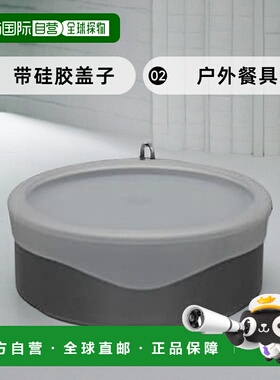 【日本直邮】雪峰 户外餐具 硬化瓷碗S 带硅胶盖子 灰色TW-272-GY