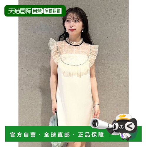 日本直邮LILY BROWN 褶皱拼接迷你连衣裙 [L04920EW031971]