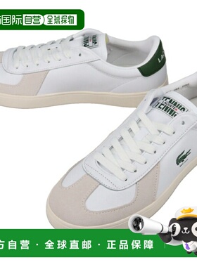 日本直邮LACOSTE Base Shot Pro 125 3 SMA 49SMA0063 65T 白色/