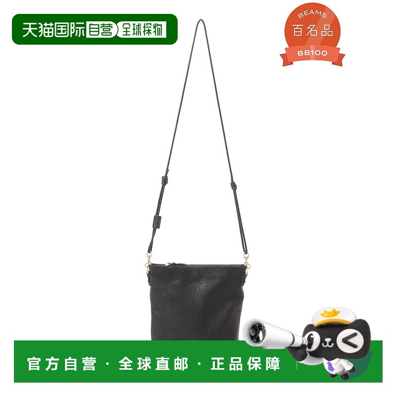 日本直邮BEAMS SLOW 特别款手提包