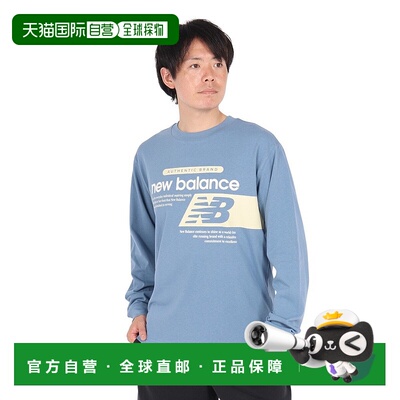 日本直邮New Balance男女同款T恤MT43560-HEB 吸汗透气男款长袖