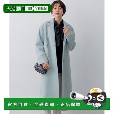 1h可退 日本直邮23区 女装 宽松版型 驼色系羊毛风 Chesterfield