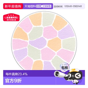 日本直邮elegance雅莉格丝E大饼家庭替换装蜜粉散粉饼27g持正品