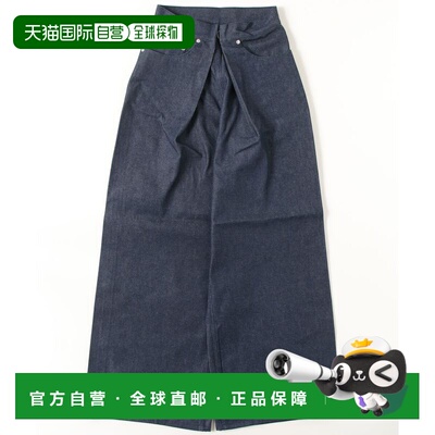 日本直邮JOHN LAWRENCE SULLIVAN 男士 短款宽松牛仔长裤 cam_028