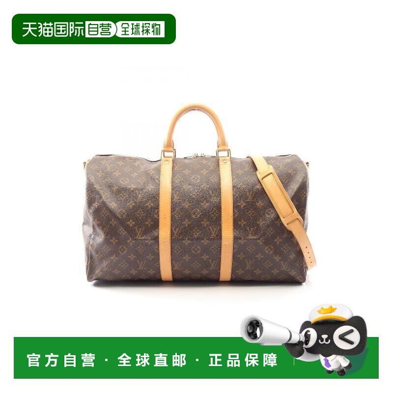 日本直邮中古LV路易威登女包A级95新Keepall Bandouliere 50帶肩