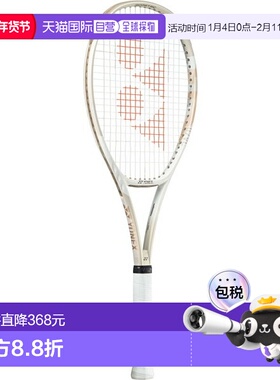 日本直邮 空拍尤尼克斯 V-Core 95 仅框架网球拍硬式 07VC95-194