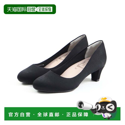日本直邮sugata 女式单鞋 F黑色 宽楦3E 简约 婚礼葬礼 站立工作
