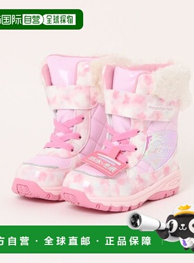 日本直邮MoonStar MF WC063 儿童靴子 [97305302]