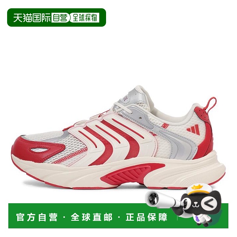 日本直邮【日本直邮】Adidas阿迪达斯男女同款跑步鞋ID4017