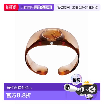 日本直邮Issey Miyake O Designed by Tokujin Yoshioka IW55AW30