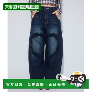 1h可退 日本直邮Candy Stripper 男女同款 心形镂空 蕾丝拼接丹宁