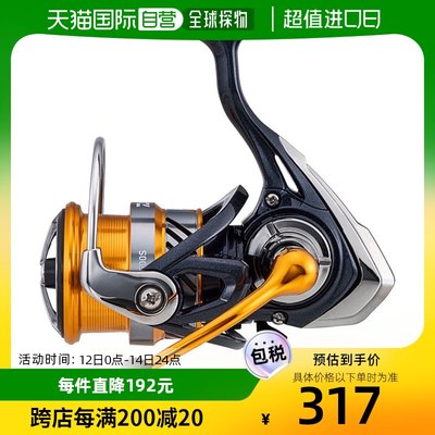 自营｜Daiwa 纺车渔线轮 Revros LT2500S