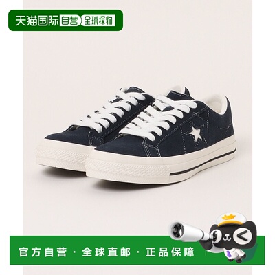 1h可退 日本直邮CONVERSE 匡威 ONE STAR 麂皮男士运动鞋 NAVY 69