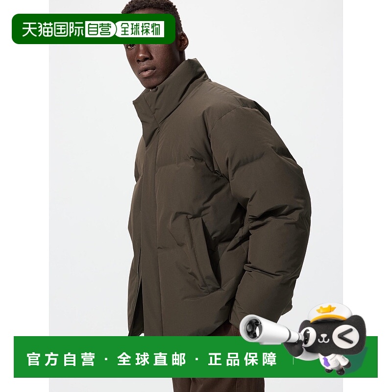 日本直邮Uniqlo 无缝充绒夹克 481608优衣库羽绒