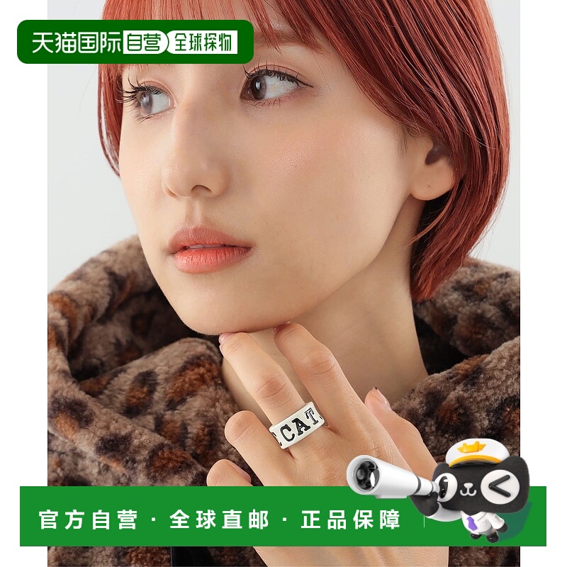1h可退 日本直邮mmts 女士I LOVE CAT.猫咪戒指 16420093847