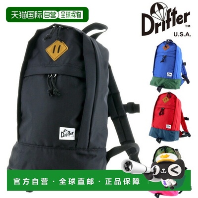 日本直邮Drifter 儿童迷你背包 (dfv1480) - 黑色上学或幼儿园使