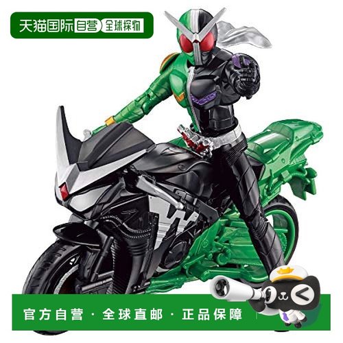 【日本直邮】Bandai万代 假面骑士 RKF传奇骑士系列 双旋风