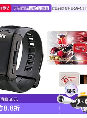 【日本直邮】bandai万代模型玩具假面骑士生命手环VAM卡套装