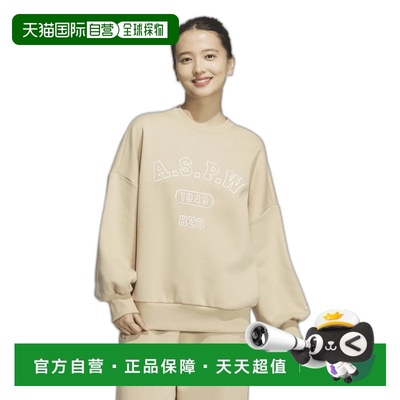 日本直邮【日本直邮】adidas阿迪达斯女款卫衣JG3816