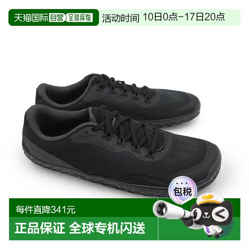 Merrell Vapor Glove 7 男士赤足鞋低帮薄底训练鞋户外