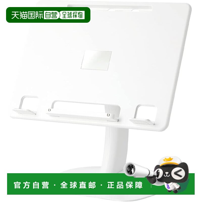 【日本直邮】宜丽客 平板支架 绘图打字 可调角 白 TB-DSDRAWFSWH图片