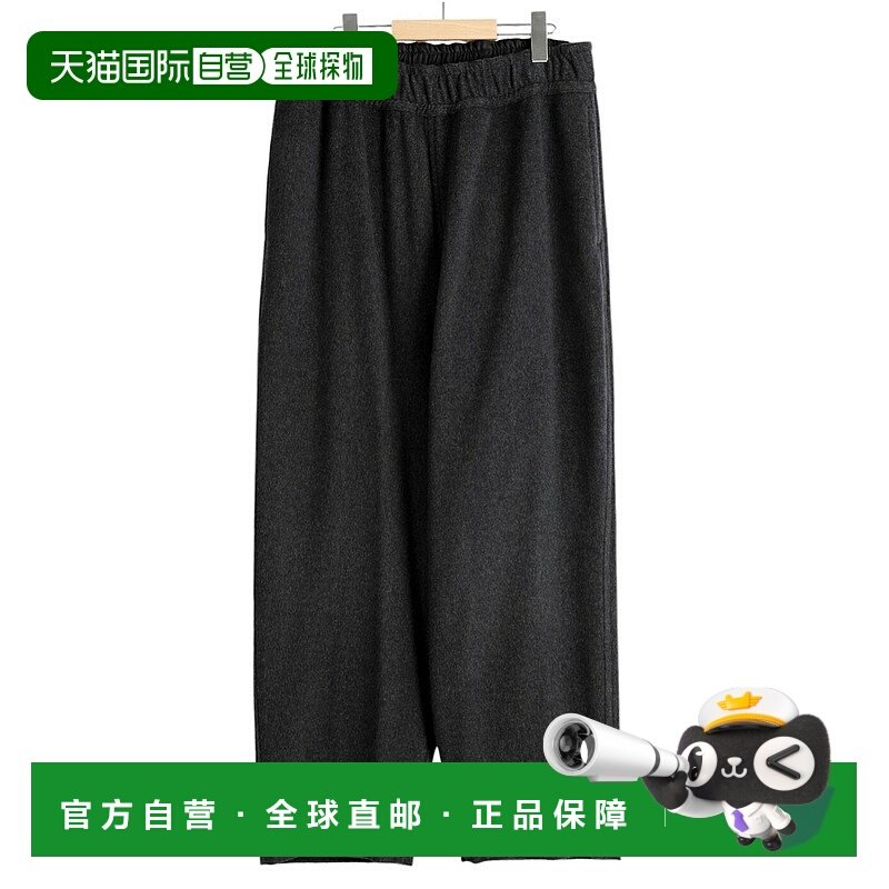 日本直邮Porter Classic : 羊绒裤(BABY CASH) : PC-025-1961[COR