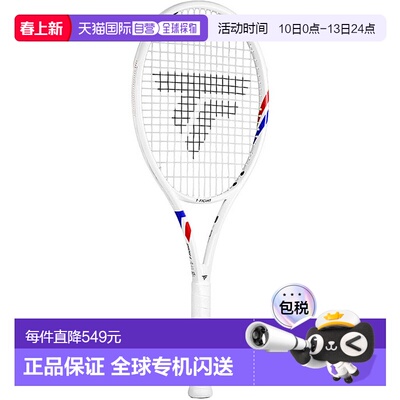 日本直邮Tecnifibre 男士女士青少年 T-FIGHT 255 网球拍 预穿线