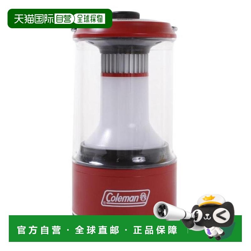 日本直邮Coleman 可约30小时点灯带电池保护款LED防水灯笼 600 [2,户外/登山/野营/旅行用品,营地灯/帐篷灯,淘宝优惠券,粉丝福利购,淘宝优惠卷