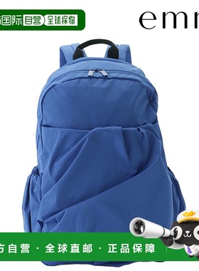 日本直邮emmi 包袋2025 年秋冬环保防水收褶背包小件物品大容量环