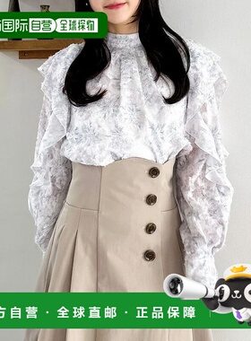 1h可退 日本直邮dazzlin 女装 针织花纱雪纺衬衫 半透设计 022610